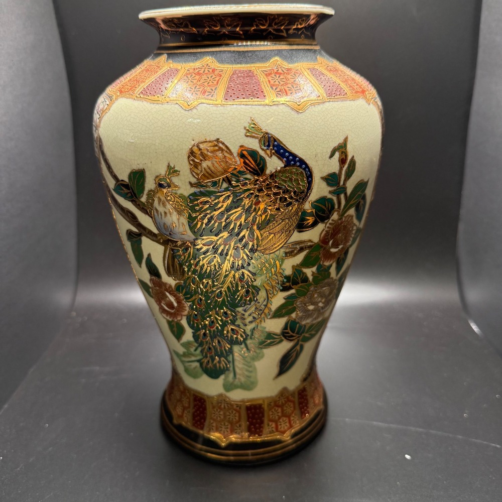Vintage Japanese Satsuma Style Peacock Floral Gold Moriage Crackle Vase 10X7